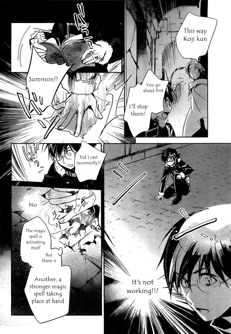 Juuhime - Phantom Pain Chapter 7 page 26 - Chapter 7: The Thing That Connects the Two (2)