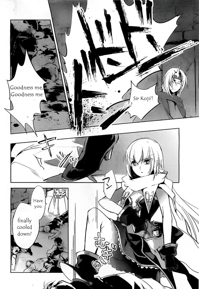 Juuhime - Phantom Pain Chapter 7 page 28 - Chapter 7: The Thing That Connects the Two (2)