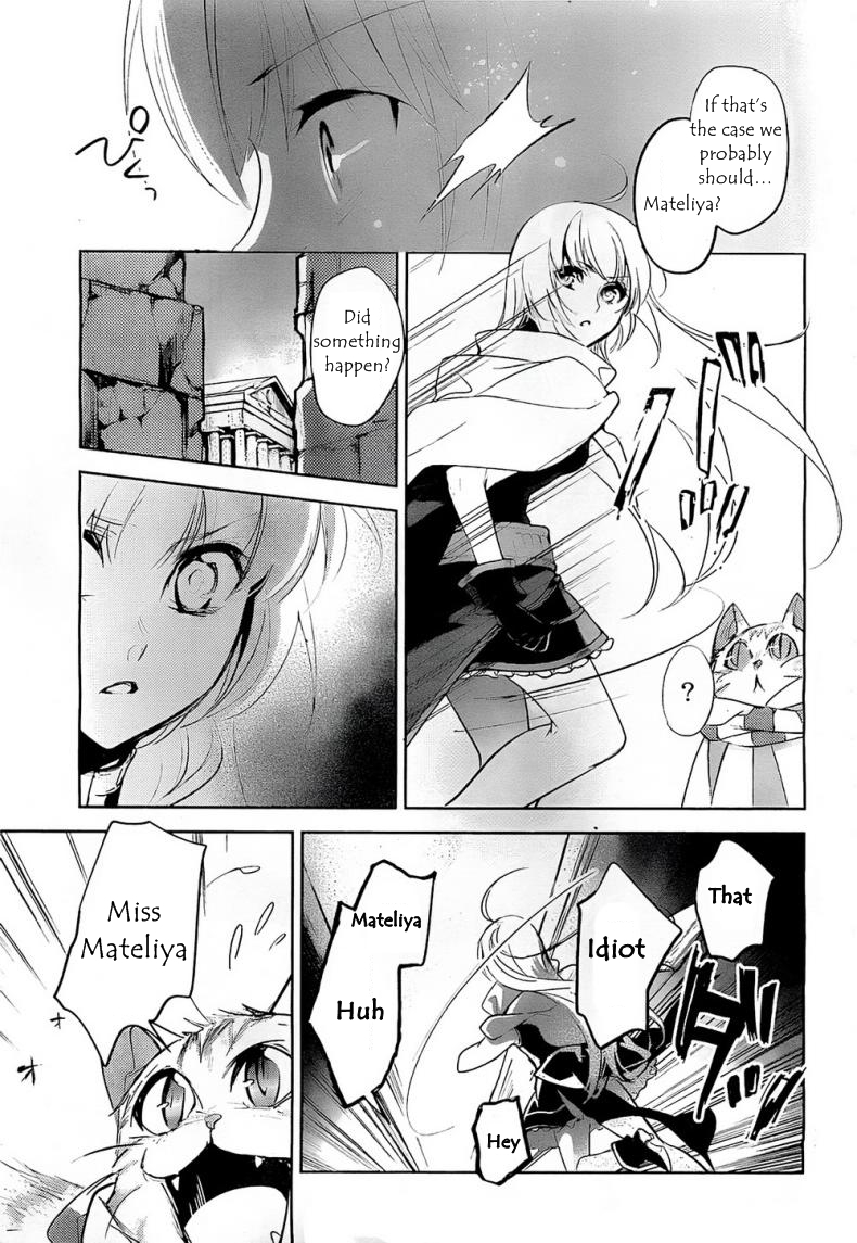 Juuhime - Phantom Pain Chapter 7 page 29 - Chapter 7: The Thing That Connects the Two (2)