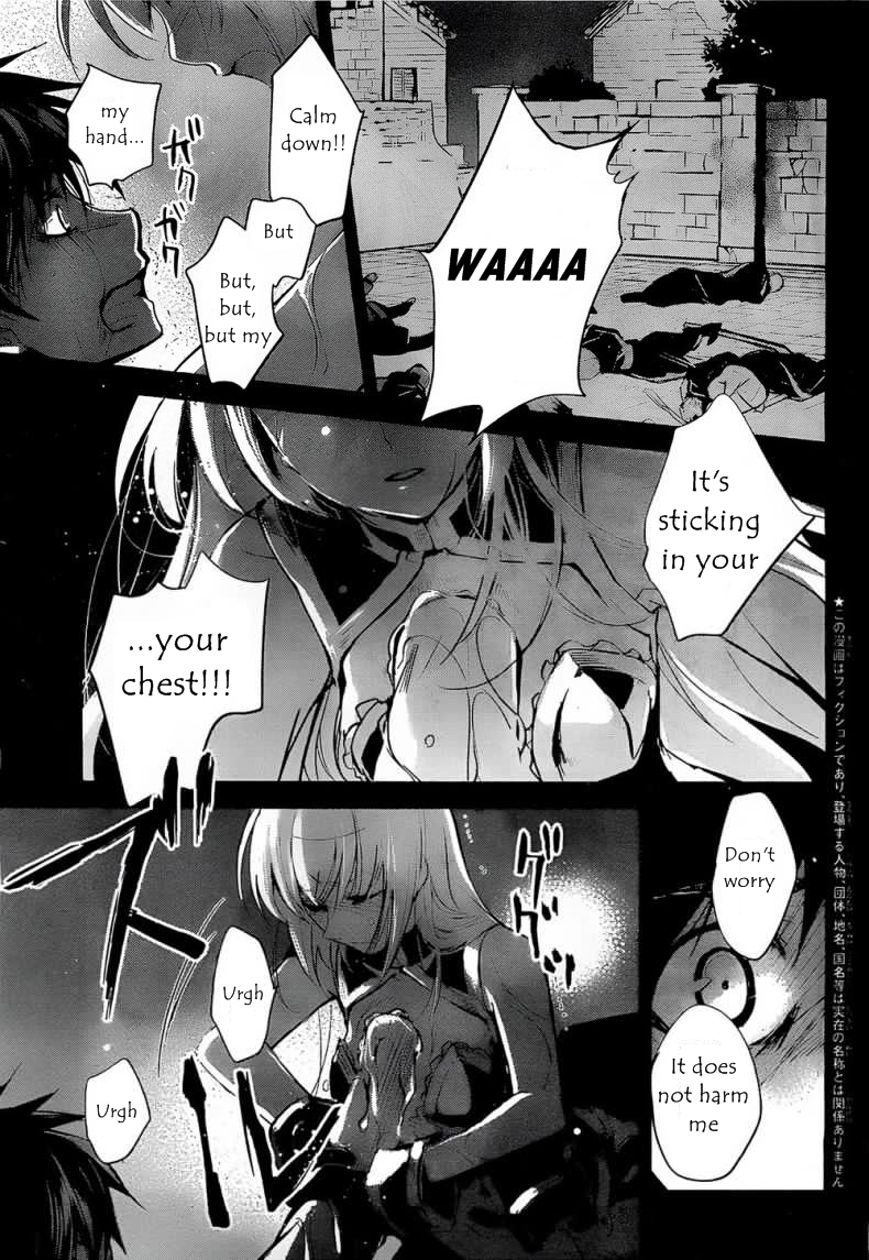 Juuhime - Phantom Pain Chapter 7 page 3 - Chapter 7: The Thing That Connects the Two (2)
