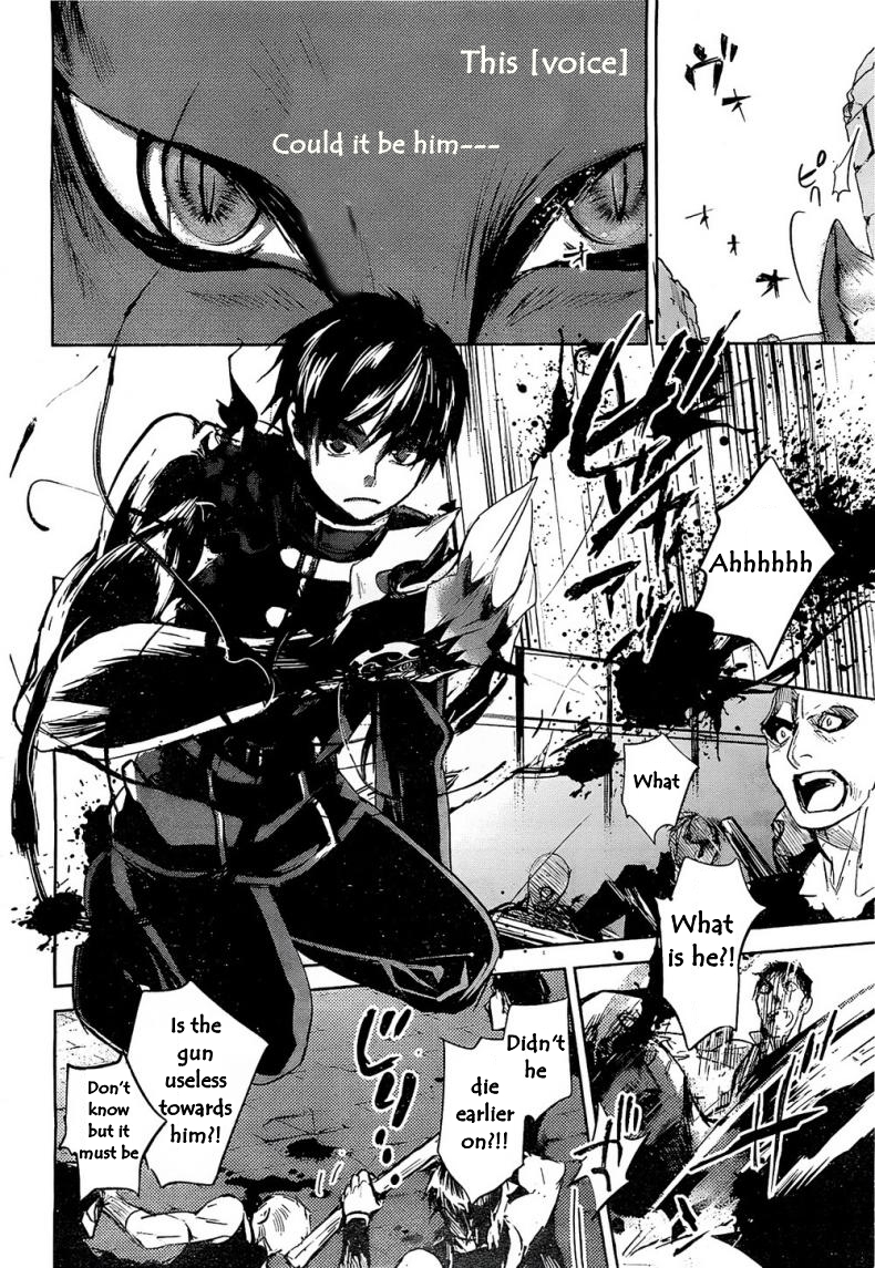 Juuhime - Phantom Pain Chapter 7 page 30 - Chapter 7: The Thing That Connects the Two (2)