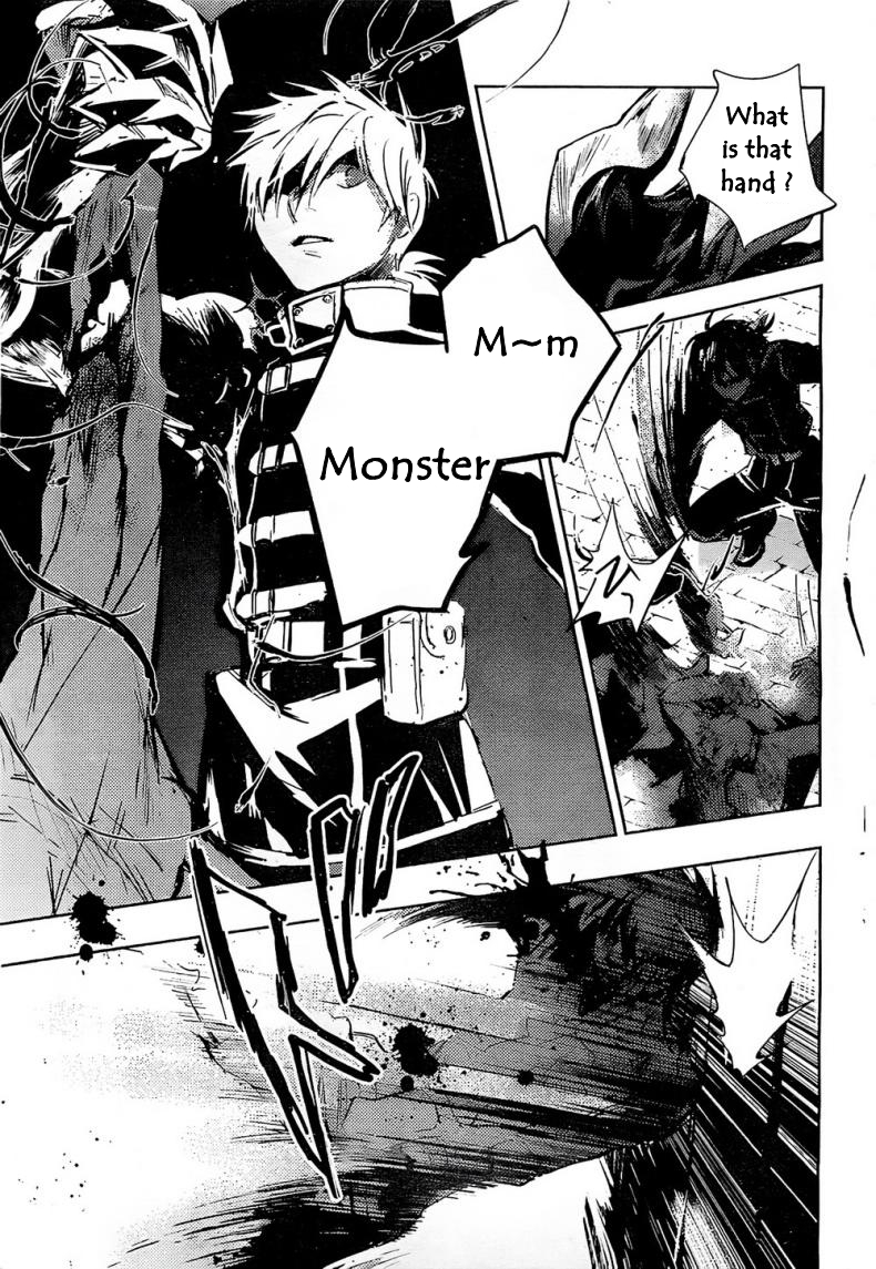 Juuhime - Phantom Pain Chapter 7 page 31 - Chapter 7: The Thing That Connects the Two (2)