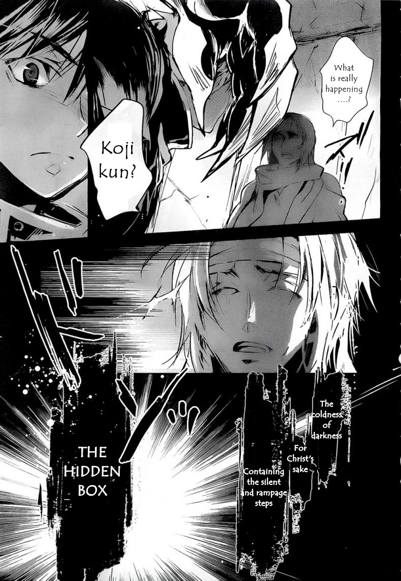 Juuhime - Phantom Pain Chapter 7 page 33 - Chapter 7: The Thing That Connects the Two (2)