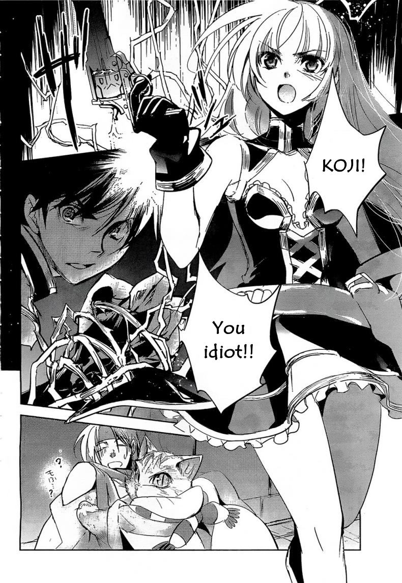 Juuhime - Phantom Pain Chapter 7 page 34 - Chapter 7: The Thing That Connects the Two (2)