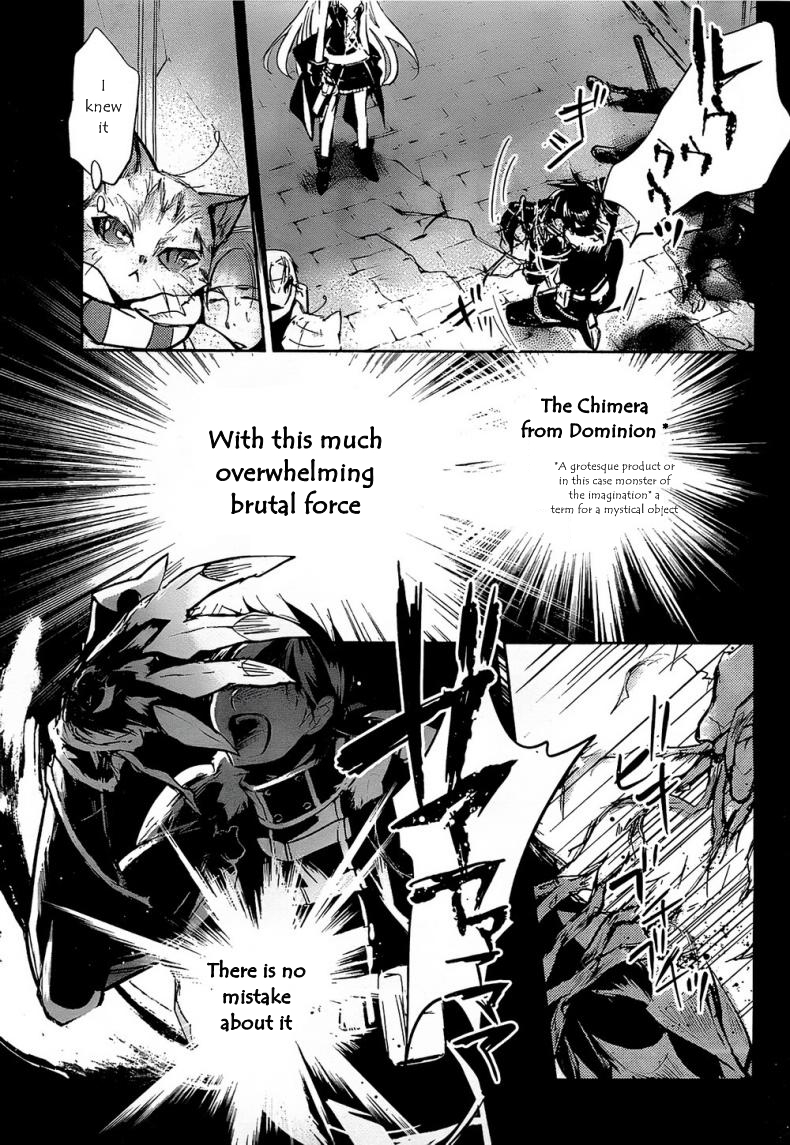Juuhime - Phantom Pain Chapter 7 page 35 - Chapter 7: The Thing That Connects the Two (2)