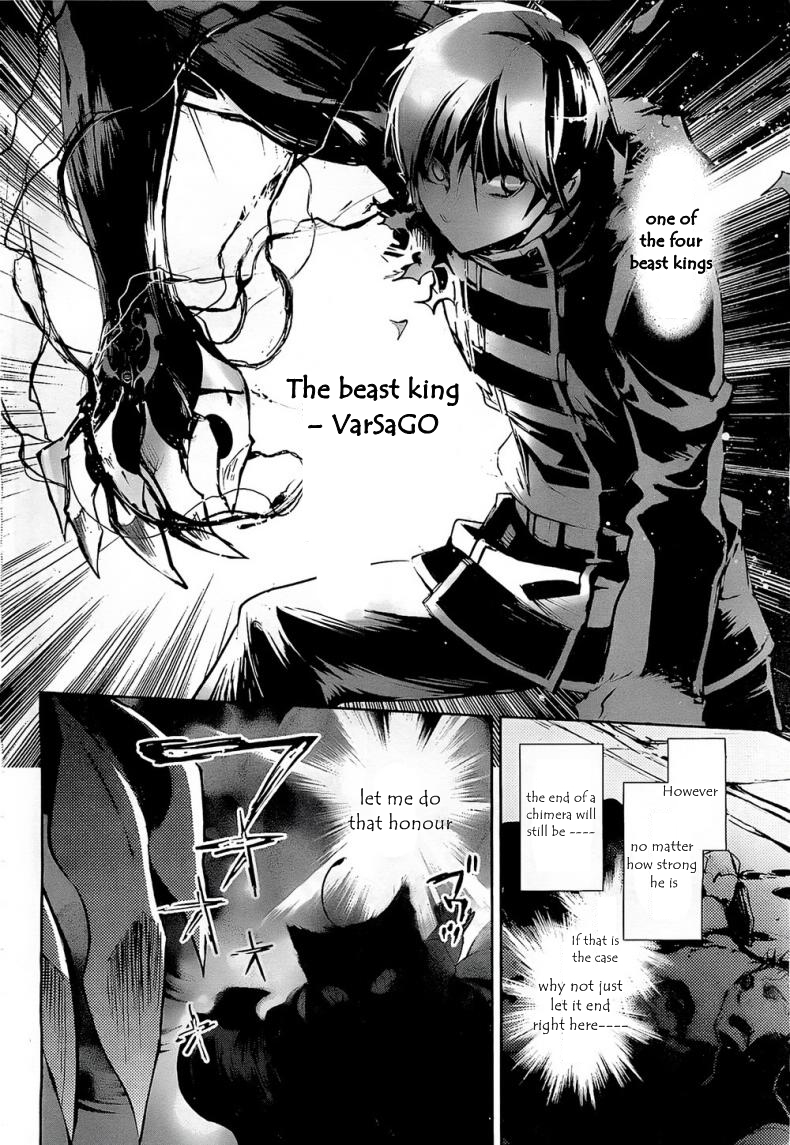 Juuhime - Phantom Pain Chapter 7 page 36 - Chapter 7: The Thing That Connects the Two (2)