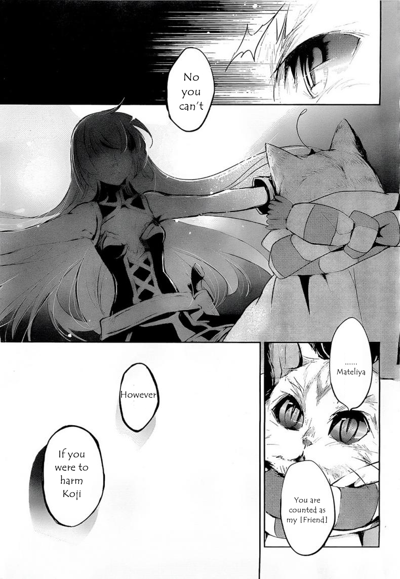 Juuhime - Phantom Pain Chapter 7 page 37 - Chapter 7: The Thing That Connects the Two (2)