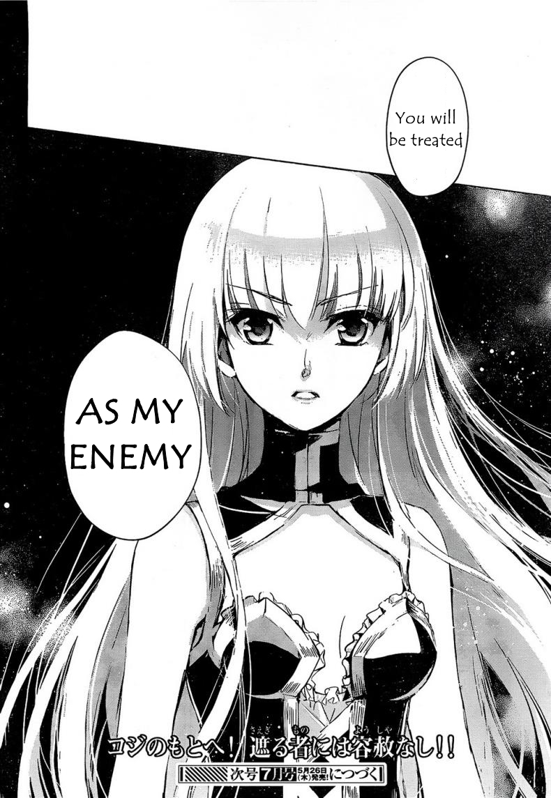 Juuhime - Phantom Pain Chapter 7 page 38 - Chapter 7: The Thing That Connects the Two (2)