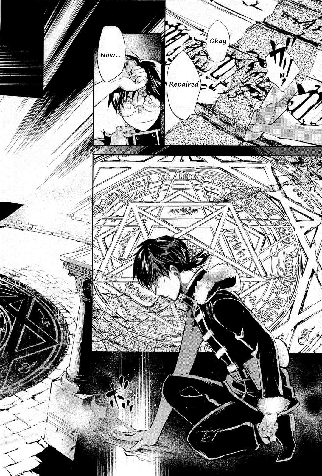 Juuhime - Phantom Pain Chapter 8 page 10 - Chapter 8: The Thing That Connects the Two (3)