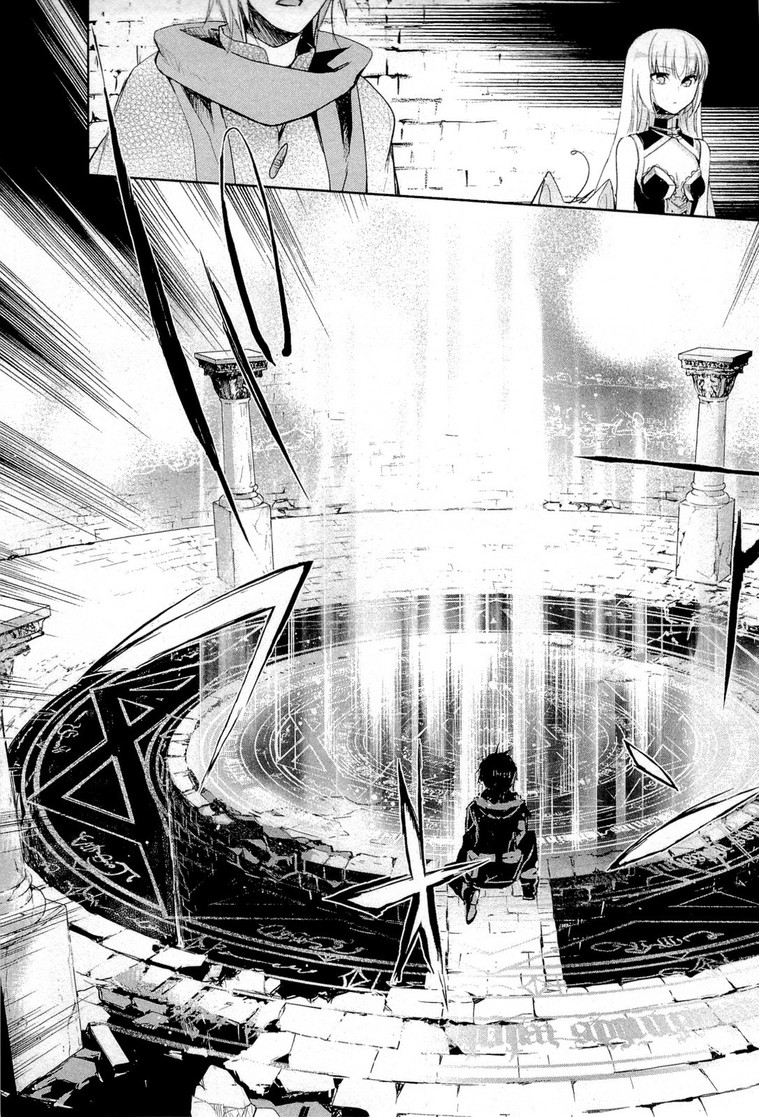 Juuhime - Phantom Pain Chapter 8 page 11 - Chapter 8: The Thing That Connects the Two (3)