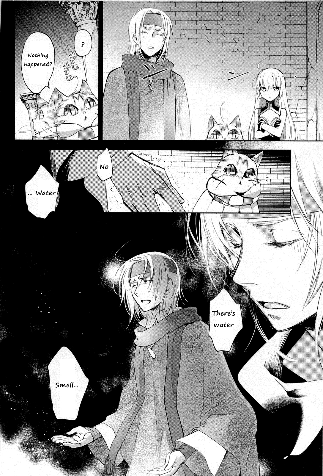 Juuhime - Phantom Pain Chapter 8 page 12 - Chapter 8: The Thing That Connects the Two (3)
