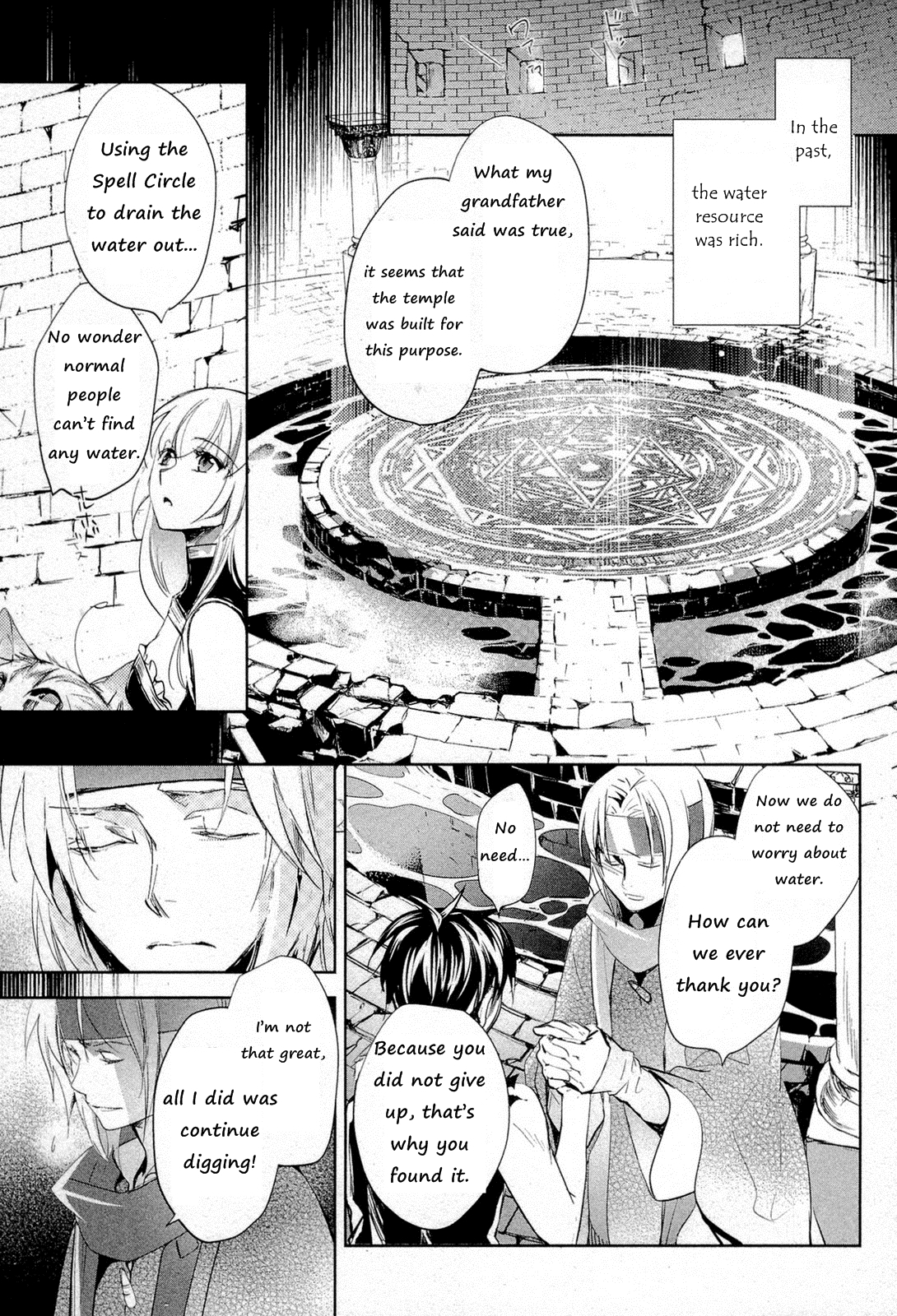 Juuhime - Phantom Pain Chapter 8 page 17 - Chapter 8: The Thing That Connects the Two (3)
