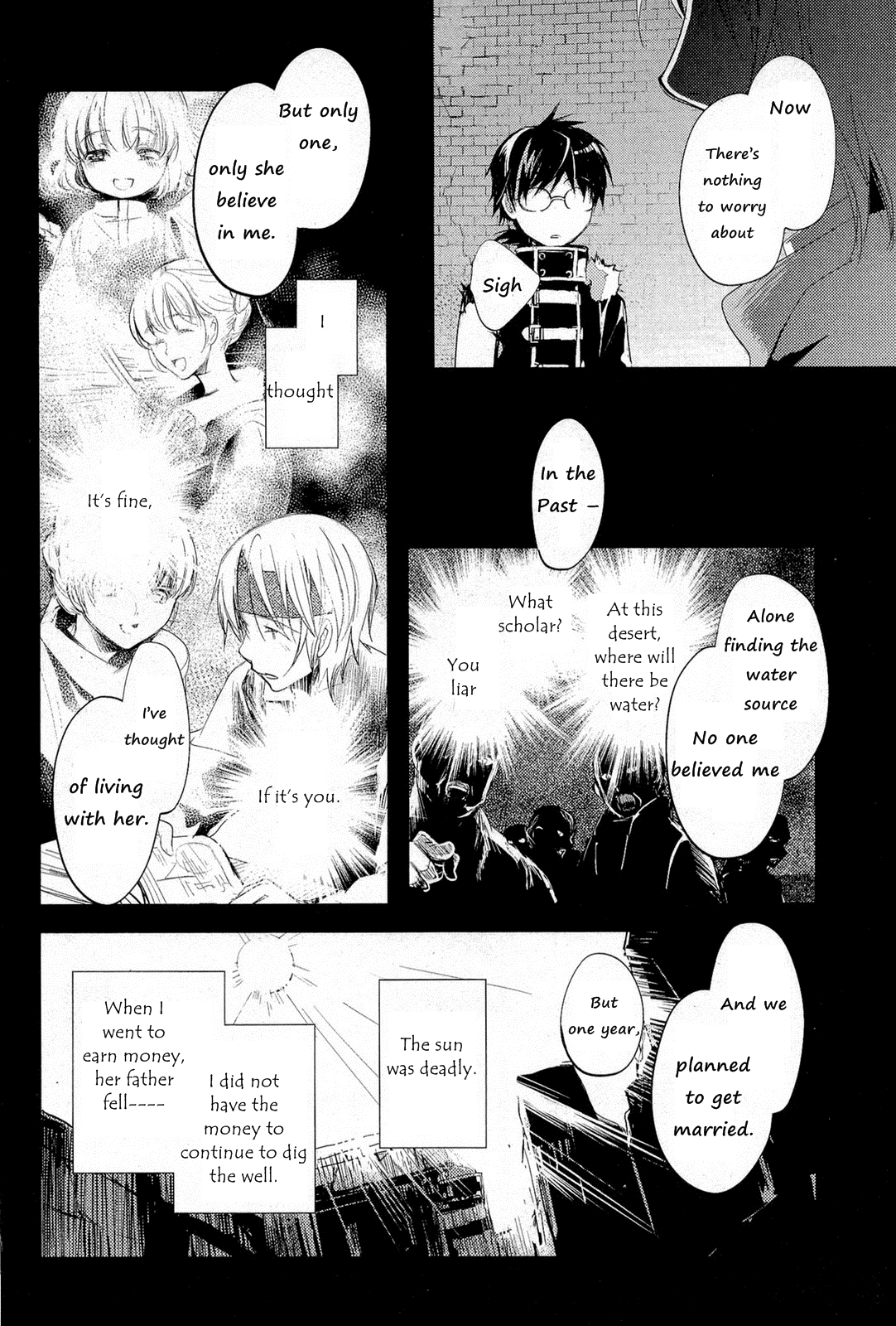 Juuhime - Phantom Pain Chapter 8 page 18 - Chapter 8: The Thing That Connects the Two (3)