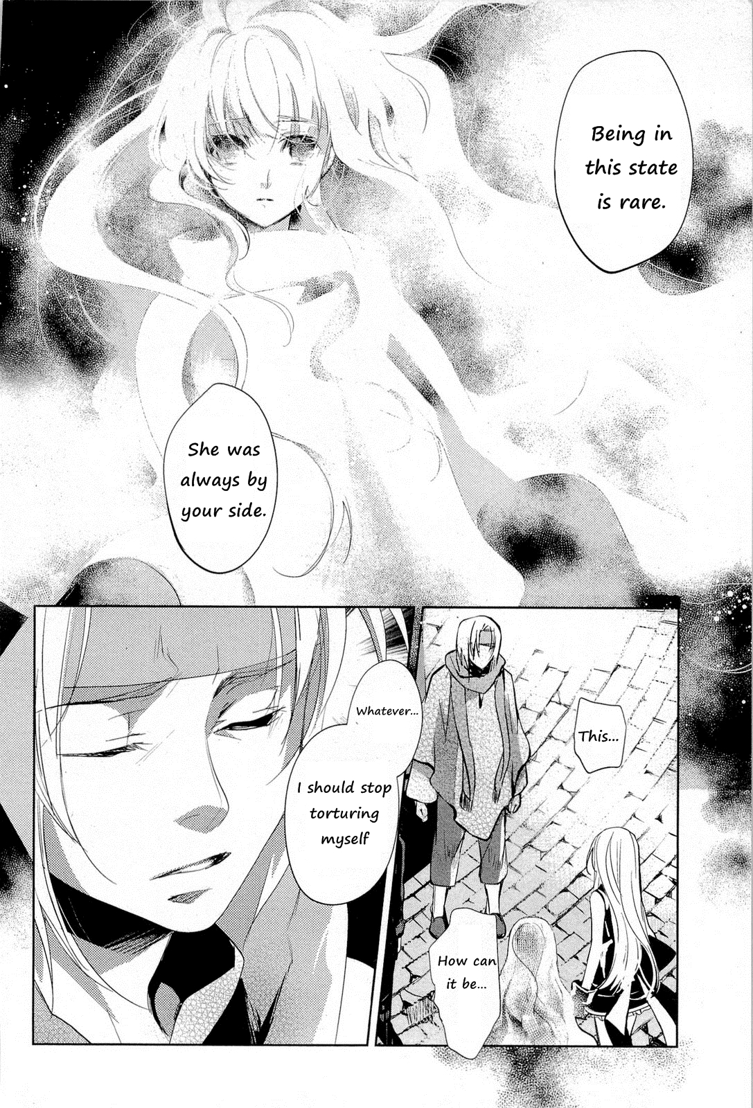 Juuhime - Phantom Pain Chapter 8 page 24 - Chapter 8: The Thing That Connects the Two (3)
