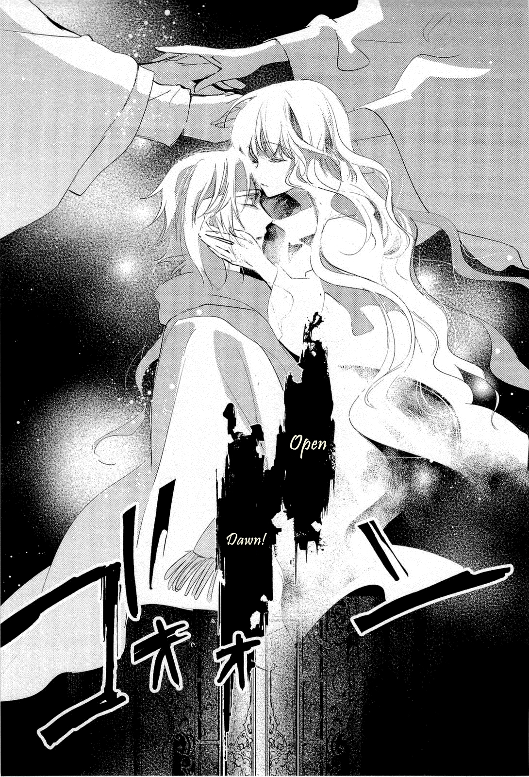 Juuhime - Phantom Pain Chapter 8 page 27 - Chapter 8: The Thing That Connects the Two (3)