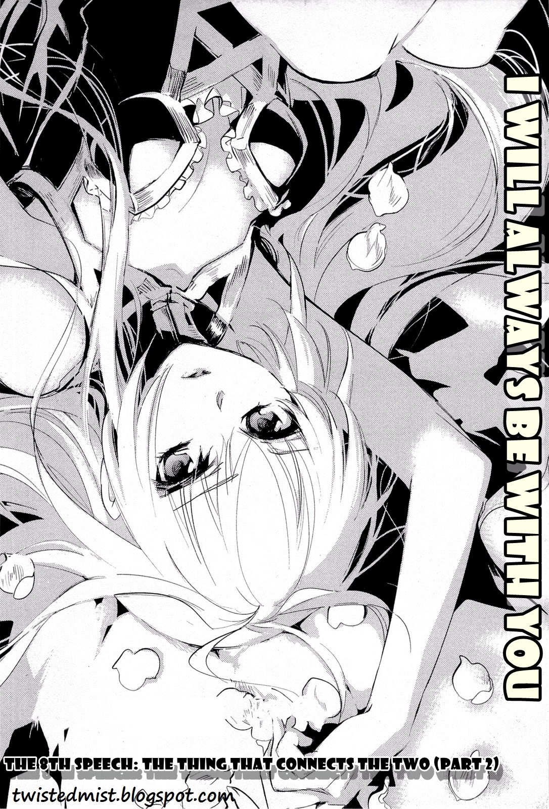 Juuhime - Phantom Pain Chapter 8 page 3 - Chapter 8: The Thing That Connects the Two (3)