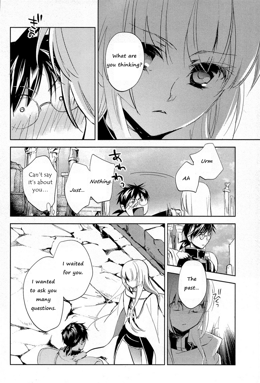 Juuhime - Phantom Pain Chapter 8 page 30 - Chapter 8: The Thing That Connects the Two (3)