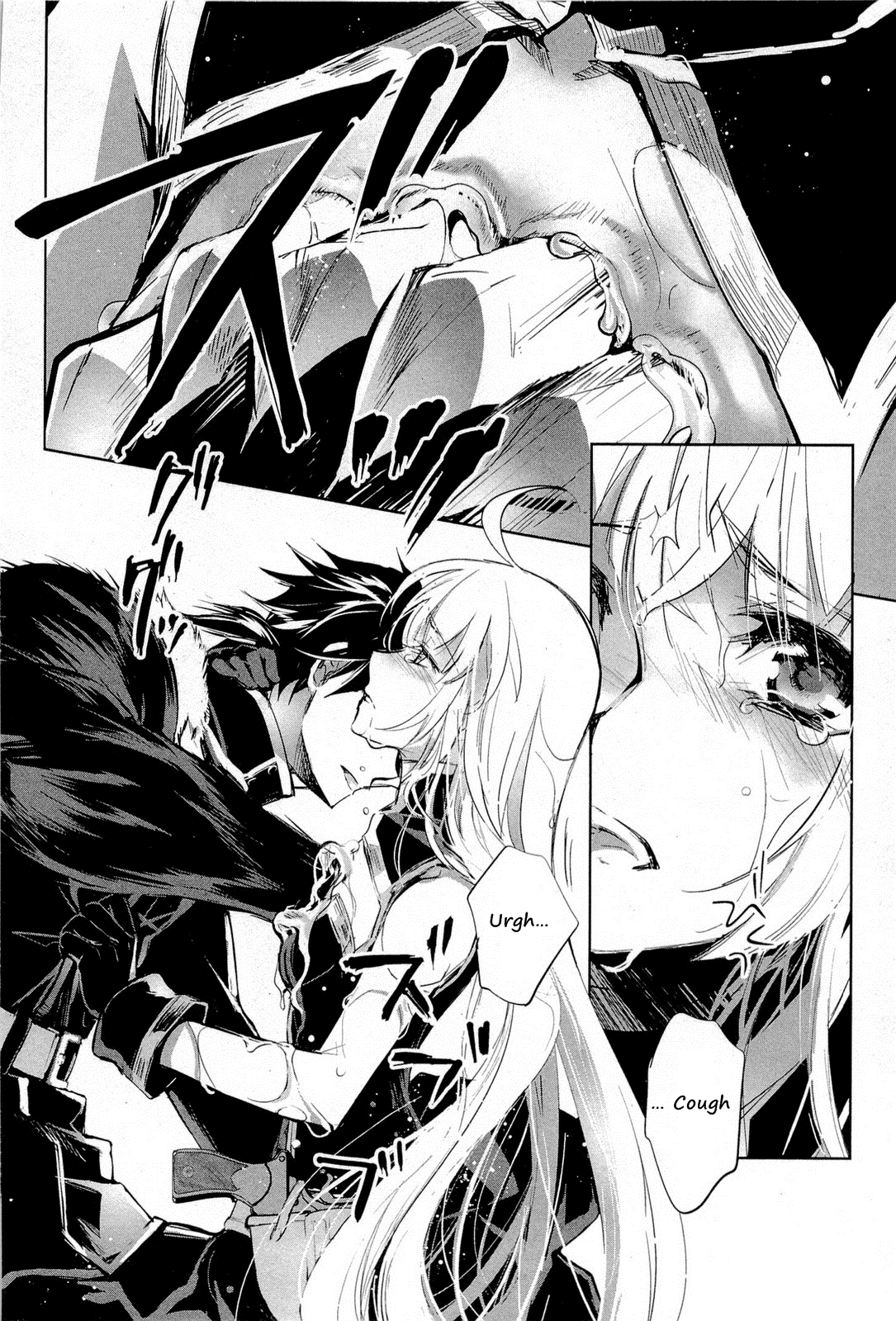 Juuhime - Phantom Pain Chapter 8 page 4 - Chapter 8: The Thing That Connects the Two (3)