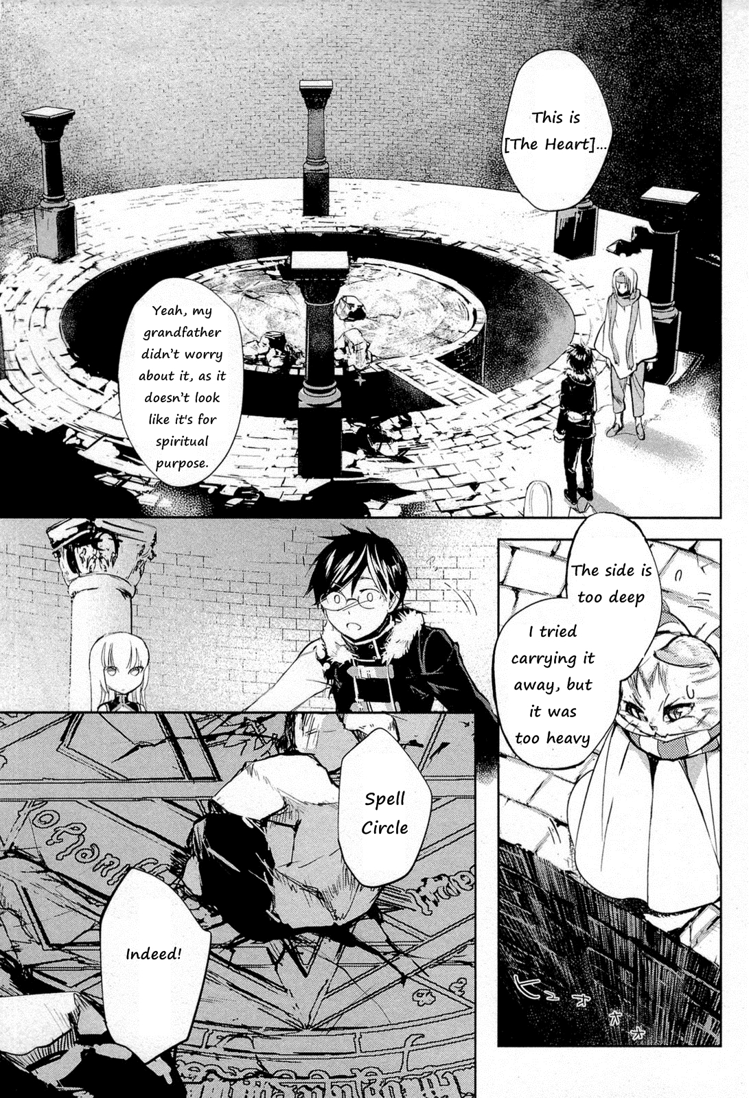 Juuhime - Phantom Pain Chapter 8 page 9 - Chapter 8: The Thing That Connects the Two (3)