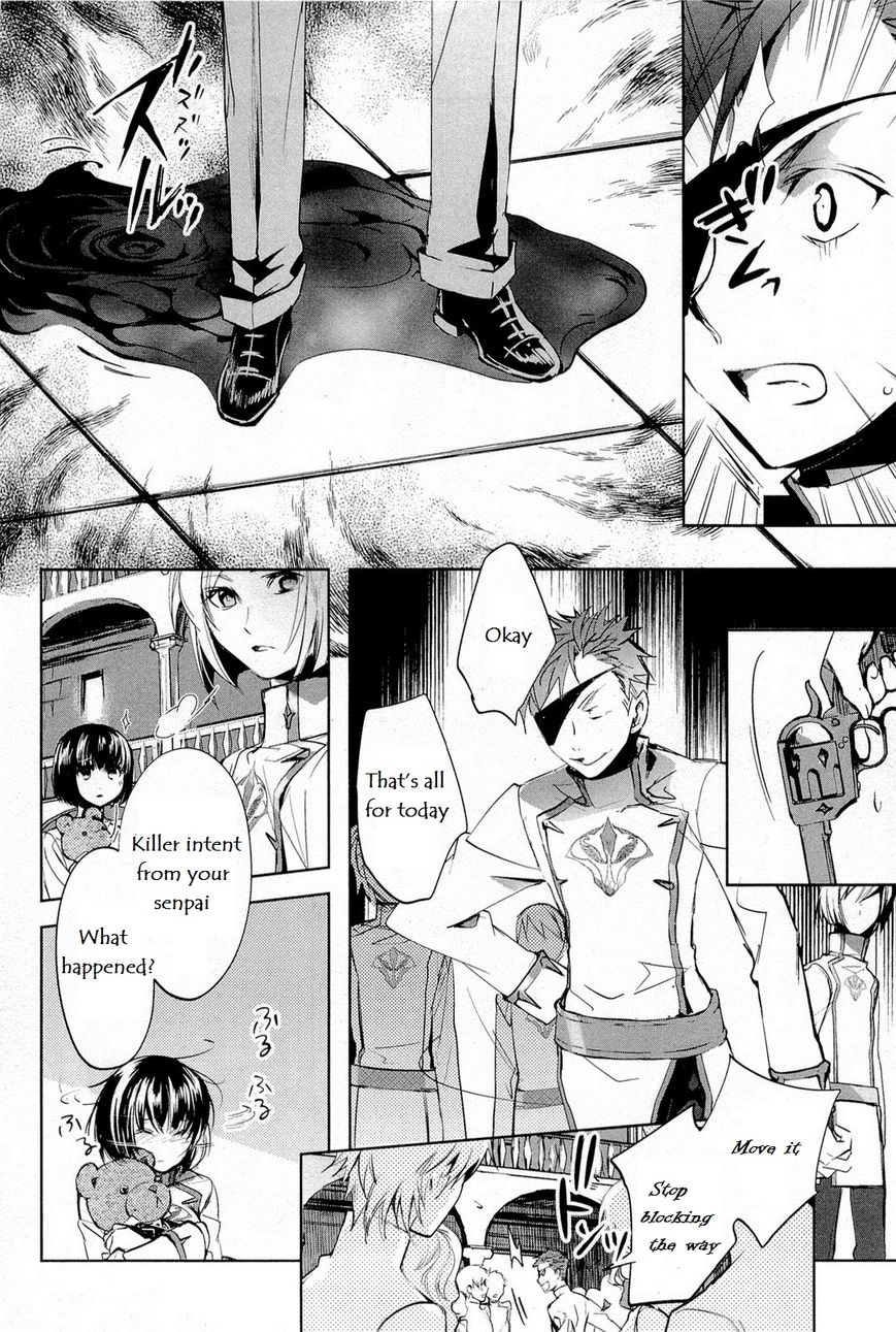Juuhime - Phantom Pain Chapter 9 page 11 - Chapter 9: Sucidal follower