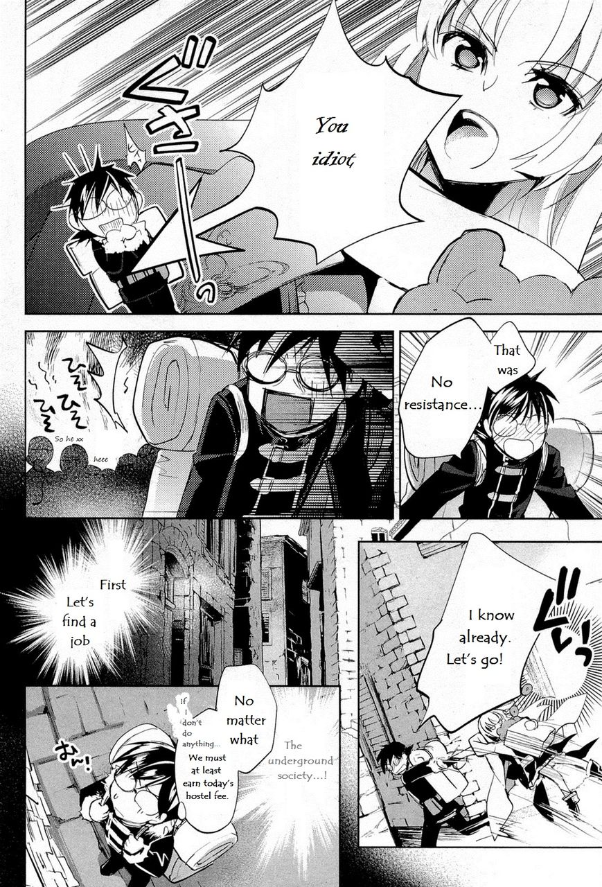 Juuhime - Phantom Pain Chapter 9 page 15 - Chapter 9: Sucidal follower