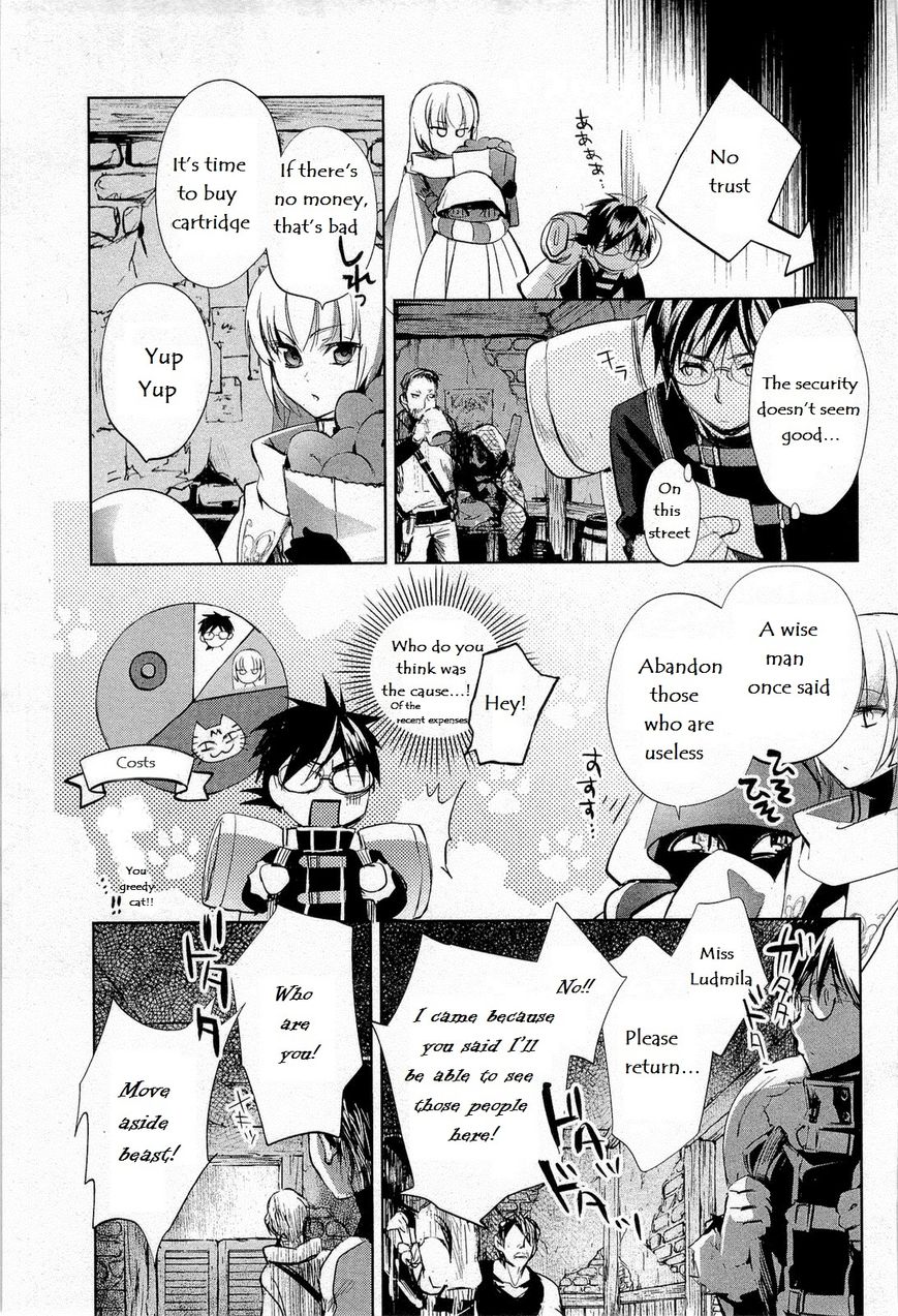Juuhime - Phantom Pain Chapter 9 page 16 - Chapter 9: Sucidal follower