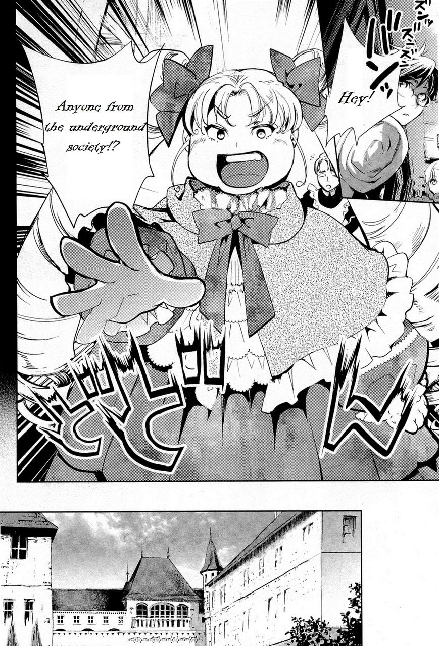 Juuhime - Phantom Pain Chapter 9 page 17 - Chapter 9: Sucidal follower