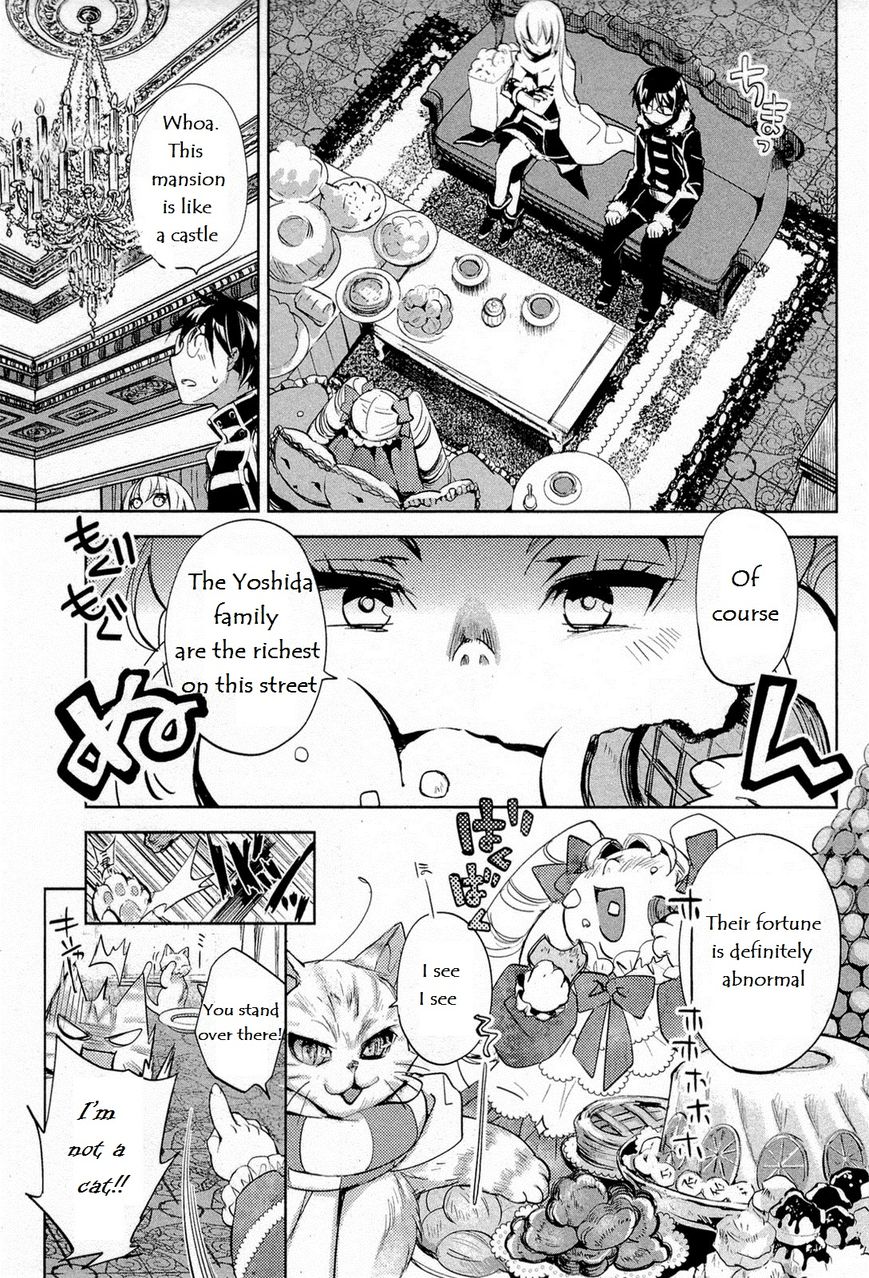 Juuhime - Phantom Pain Chapter 9 page 18 - Chapter 9: Sucidal follower