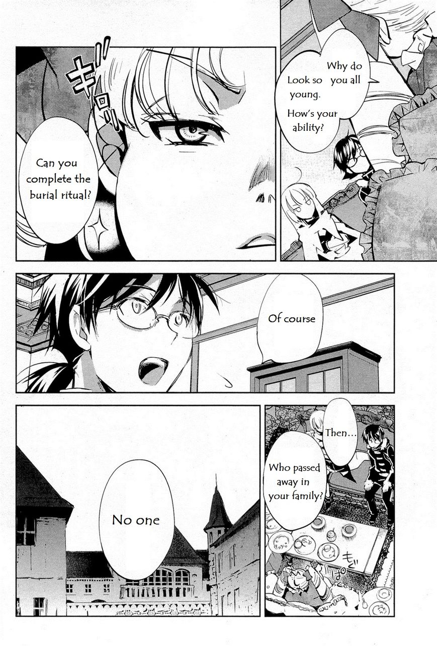 Juuhime - Phantom Pain Chapter 9 page 19 - Chapter 9: Sucidal follower