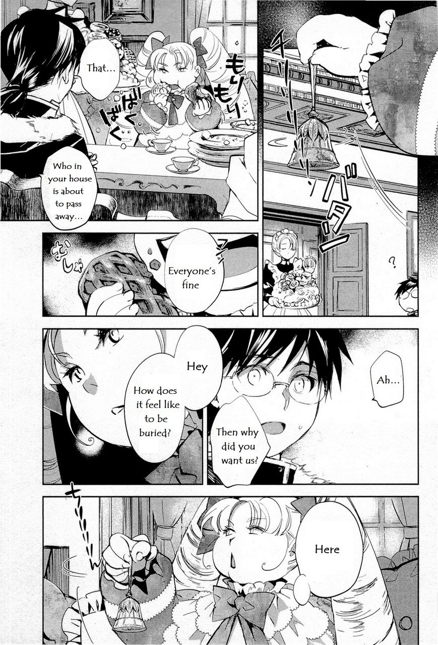 Juuhime - Phantom Pain Chapter 9 page 20 - Chapter 9: Sucidal follower