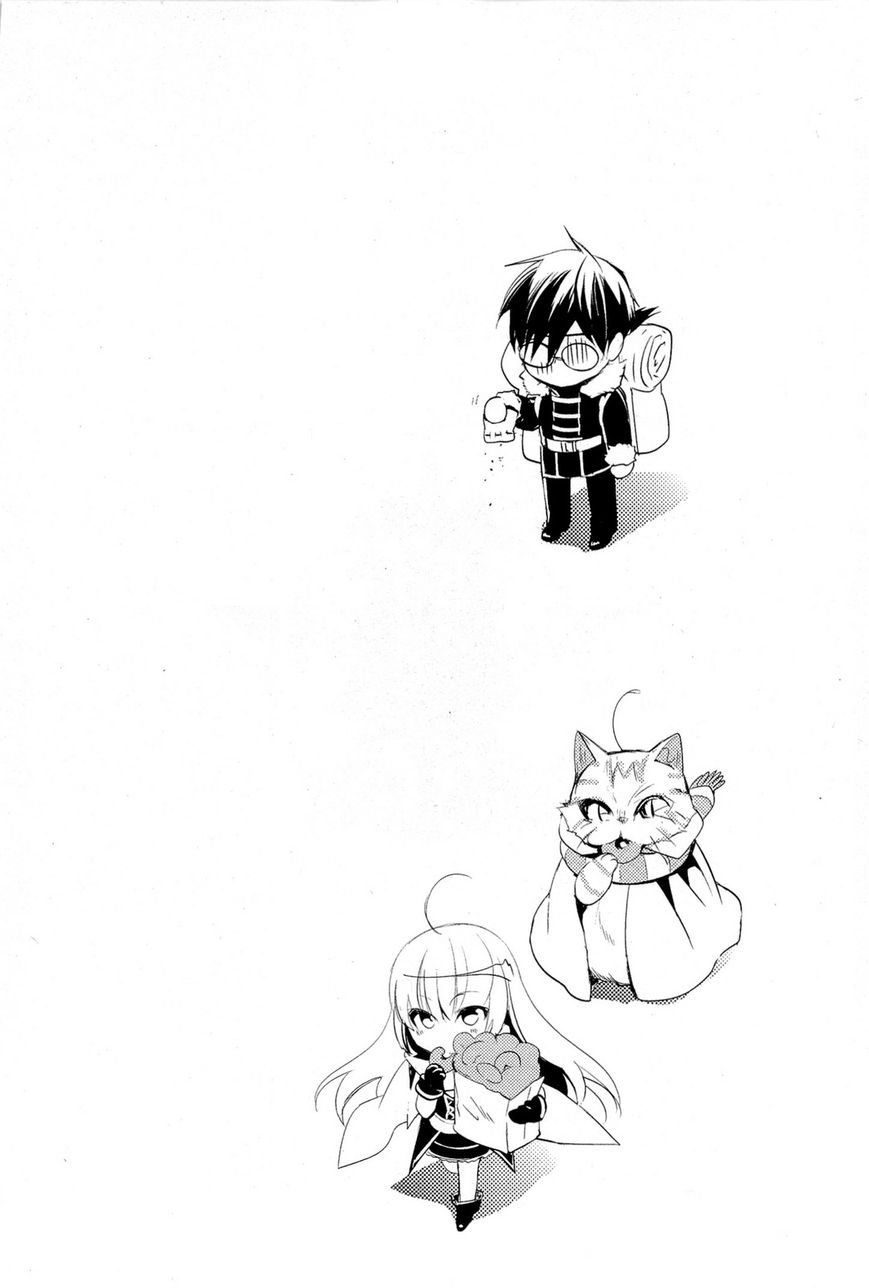 Juuhime - Phantom Pain Chapter 9 page 24 - Chapter 9: Sucidal follower