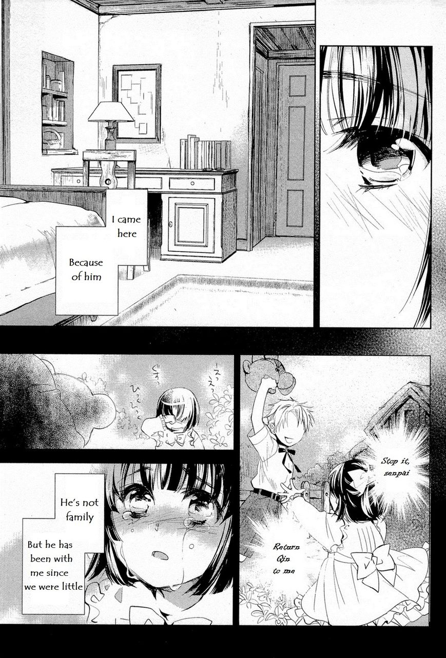 Juuhime - Phantom Pain Chapter 9 page 4 - Chapter 9: Sucidal follower