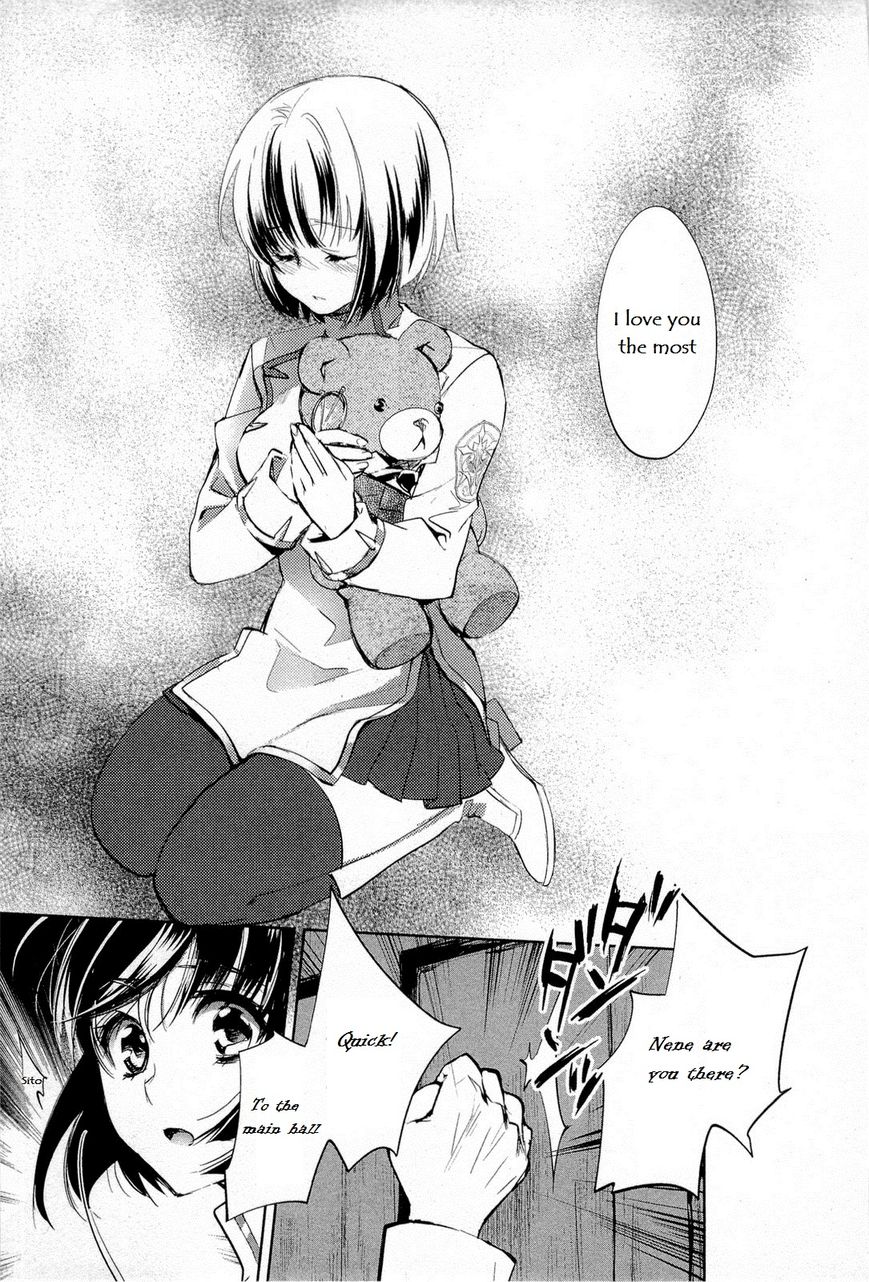 Juuhime - Phantom Pain Chapter 9 page 6 - Chapter 9: Sucidal follower