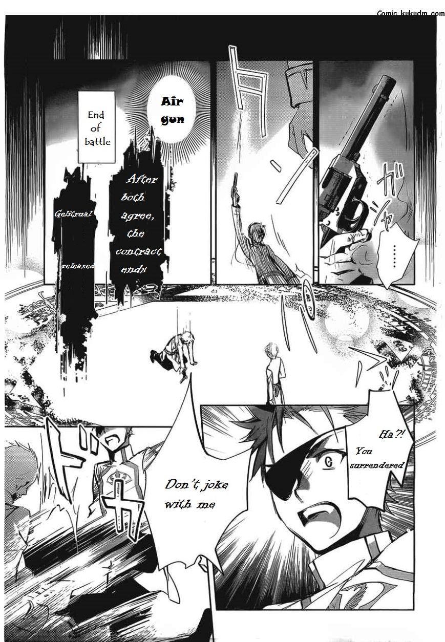 Juuhime - Phantom Pain Chapter 9 page 8 - Chapter 9: Sucidal follower