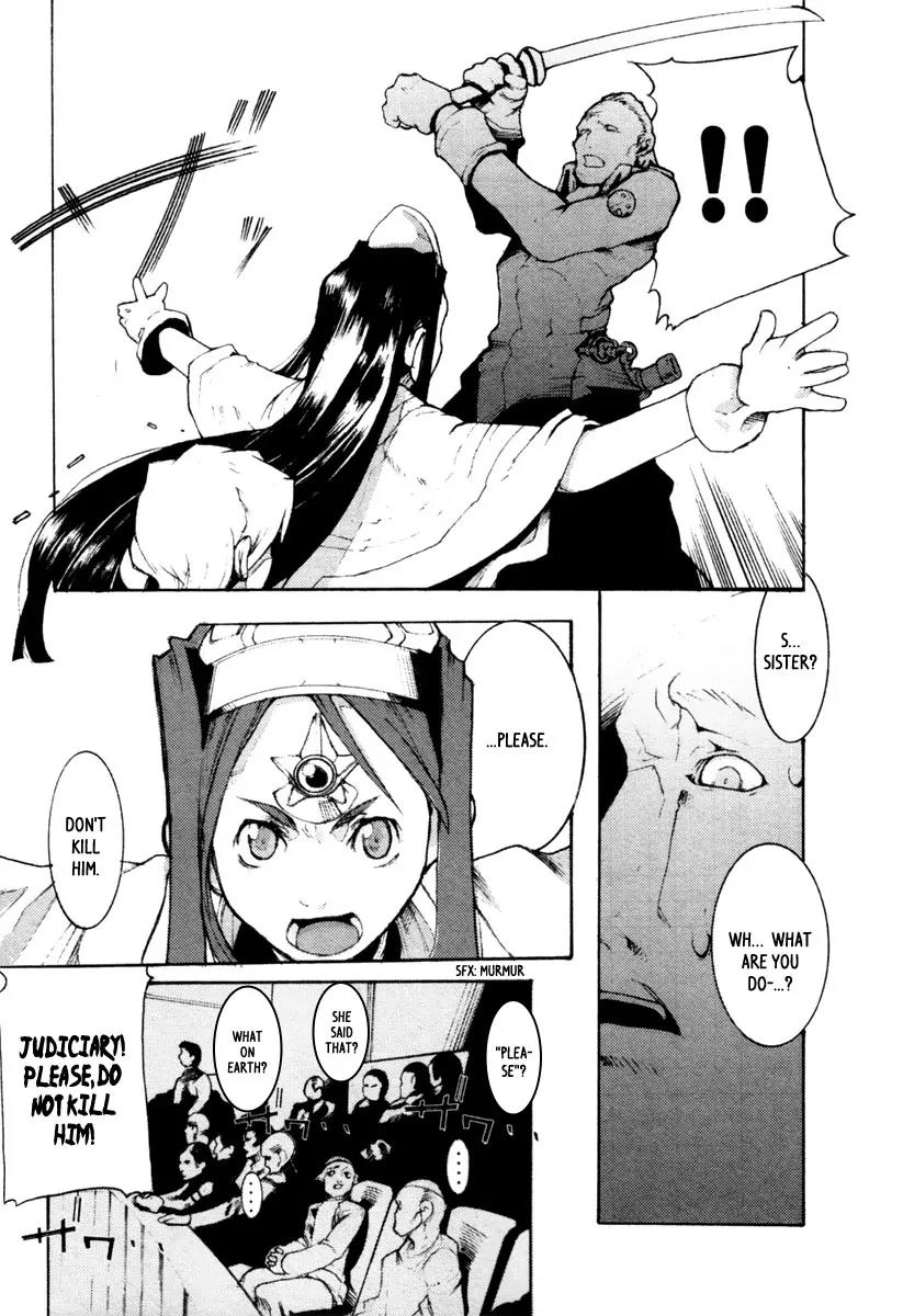Juuhime - Sincerely Night Chapter 1 page 13 - Chapter 1: The Church's Dog