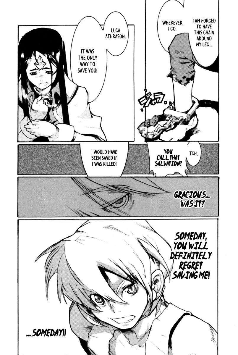 Juuhime - Sincerely Night Chapter 1 page 17 - Chapter 1: The Church's Dog
