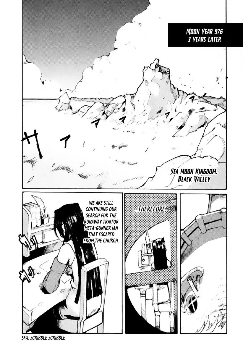 Juuhime - Sincerely Night Chapter 1 page 18 - Chapter 1: The Church's Dog
