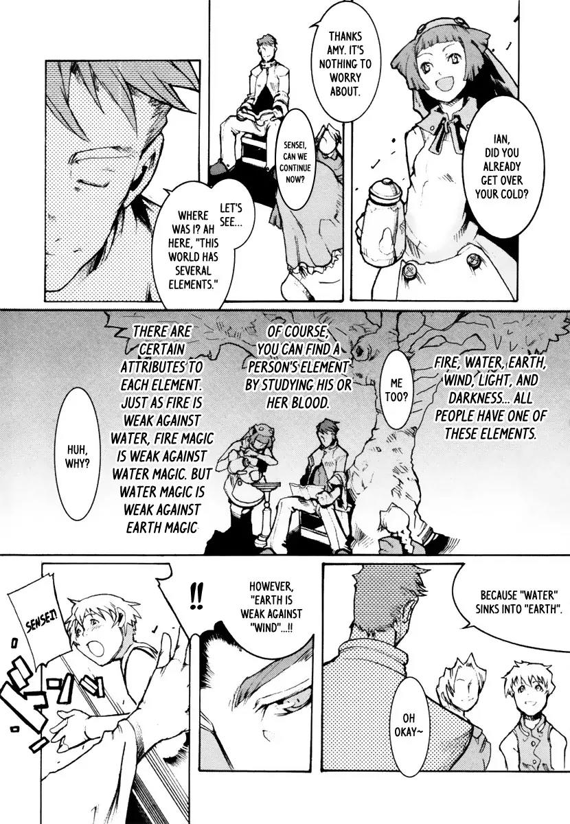 Juuhime - Sincerely Night Chapter 1 page 21 - Chapter 1: The Church's Dog
