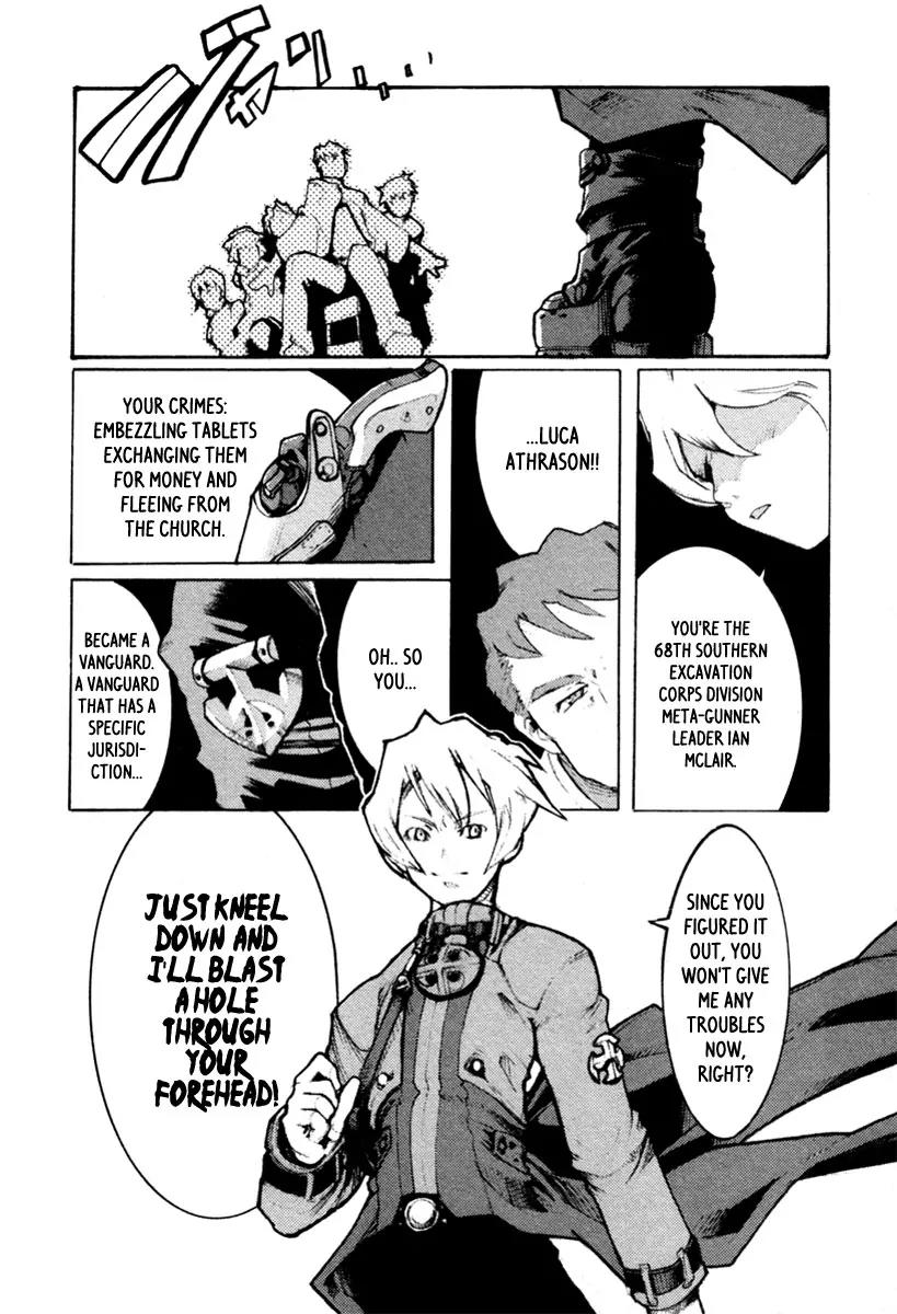 Juuhime - Sincerely Night Chapter 1 page 22 - Chapter 1: The Church's Dog