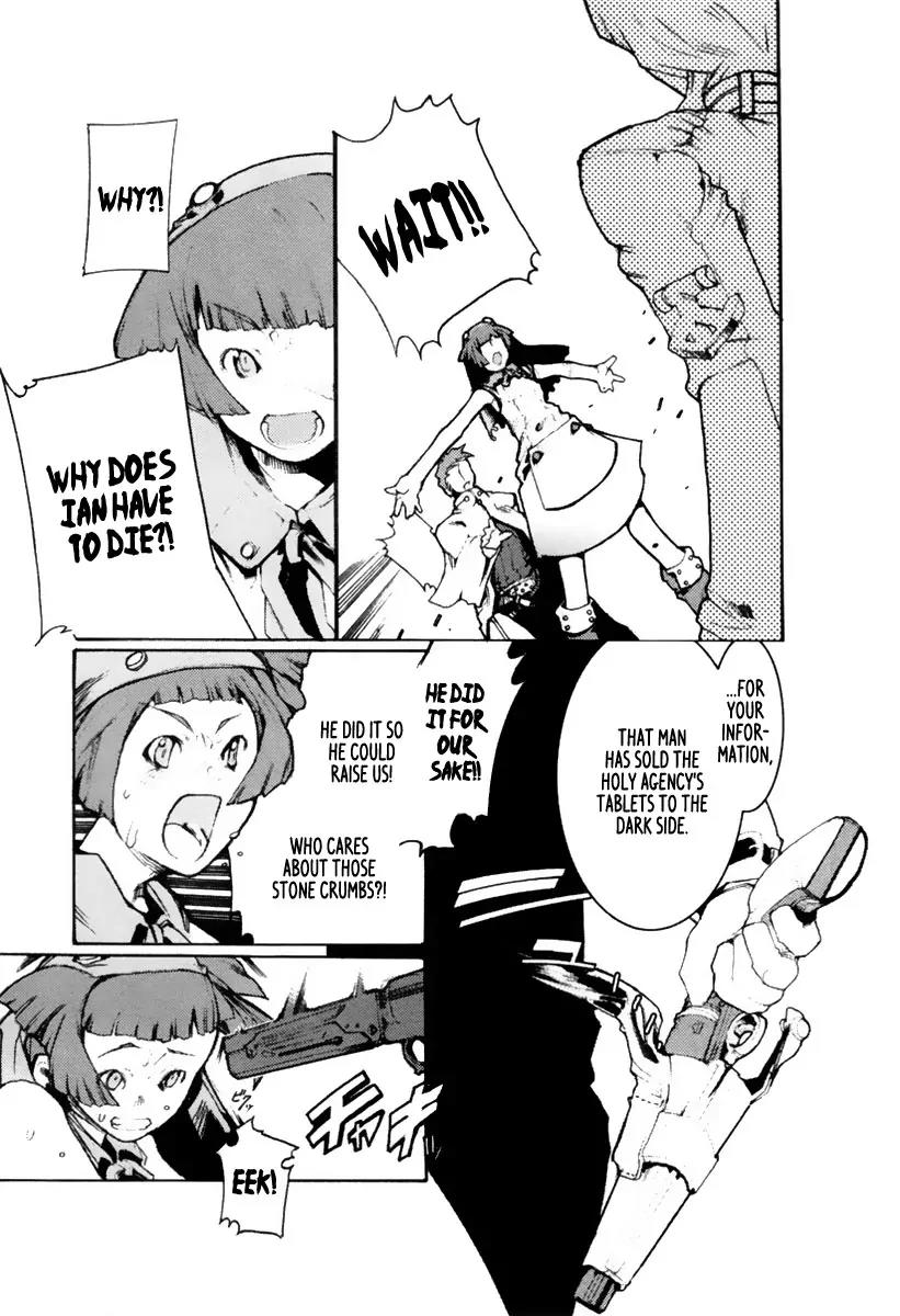 Juuhime - Sincerely Night Chapter 1 page 23 - Chapter 1: The Church's Dog