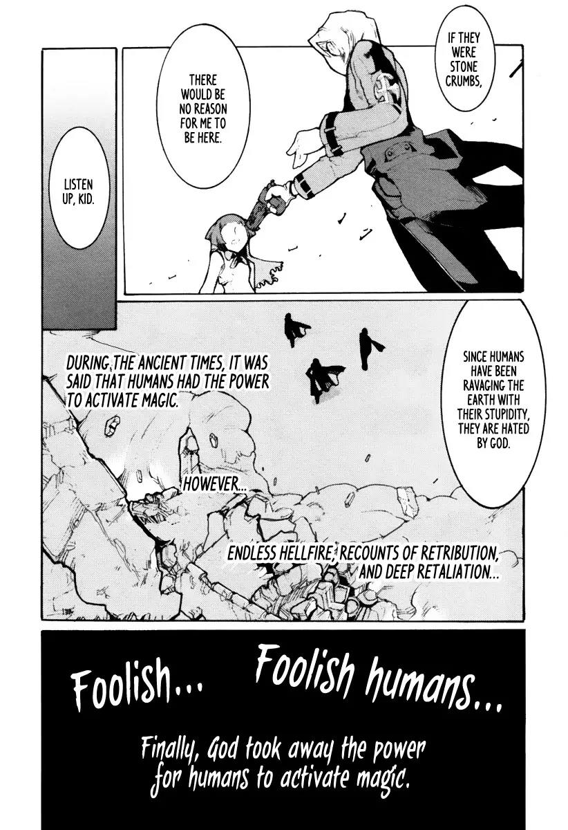 Juuhime - Sincerely Night Chapter 1 page 24 - Chapter 1: The Church's Dog