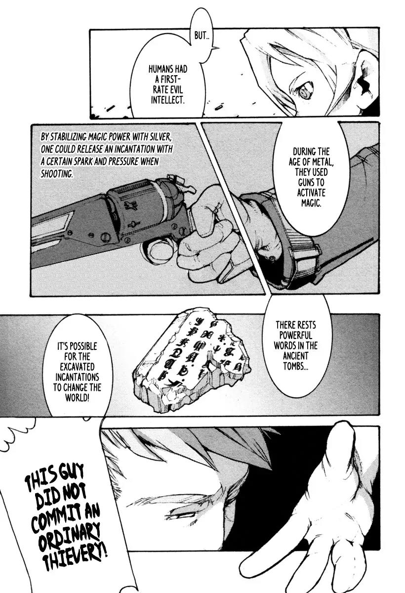 Juuhime - Sincerely Night Chapter 1 page 25 - Chapter 1: The Church's Dog