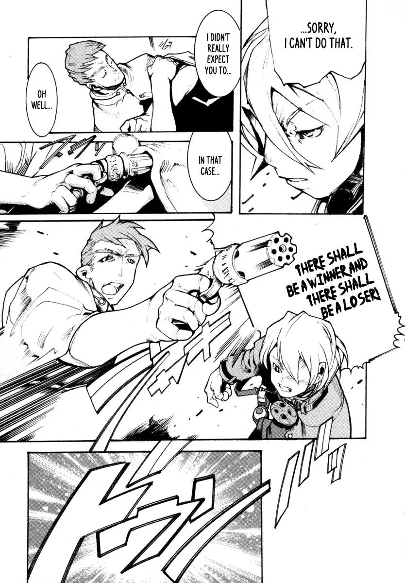 Juuhime - Sincerely Night Chapter 1 page 29 - Chapter 1: The Church's Dog