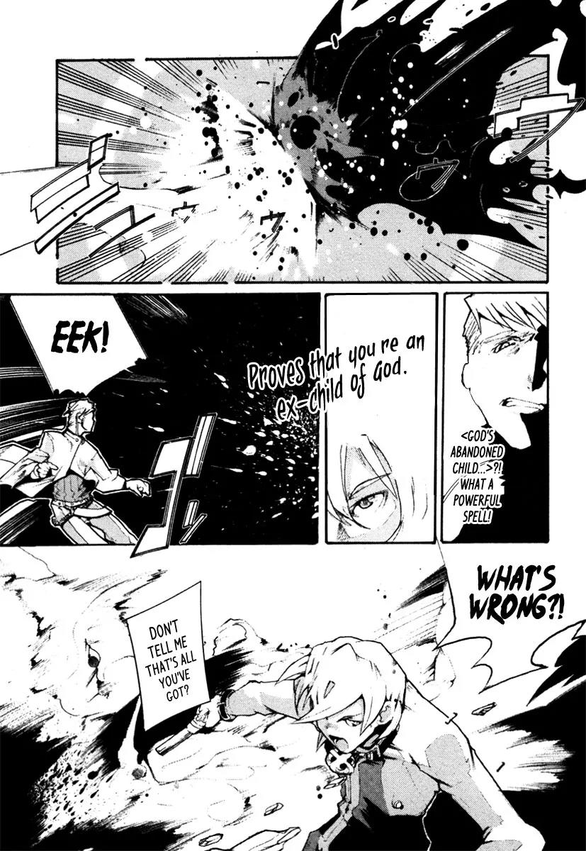 Juuhime - Sincerely Night Chapter 1 page 31 - Chapter 1: The Church's Dog