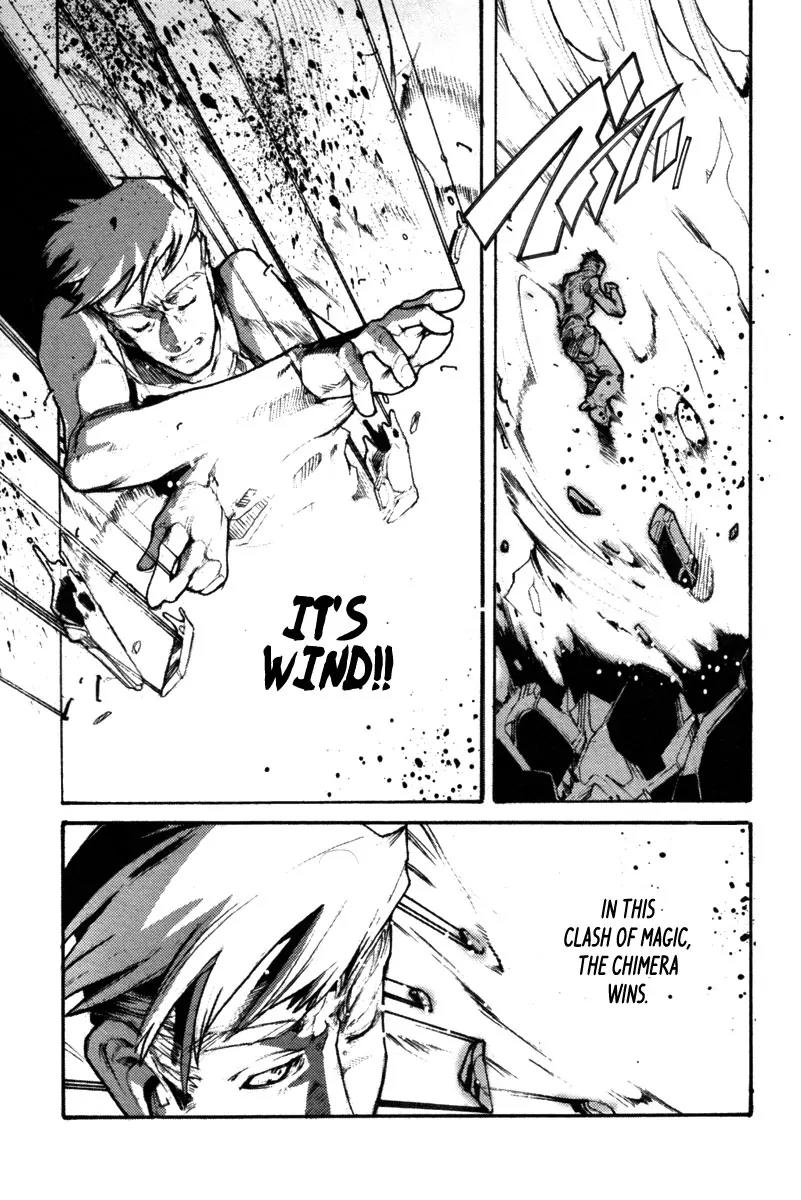 Juuhime - Sincerely Night Chapter 1 page 36 - Chapter 1: The Church's Dog