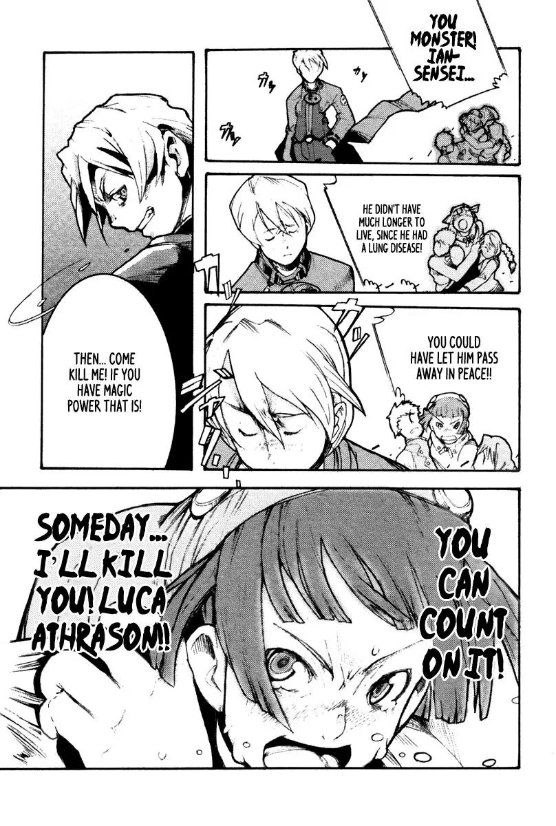 Juuhime - Sincerely Night Chapter 1 page 42 - Chapter 1: The Church's Dog