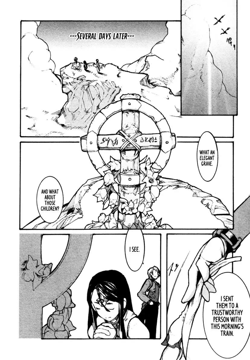 Juuhime - Sincerely Night Chapter 1 page 45 - Chapter 1: The Church's Dog