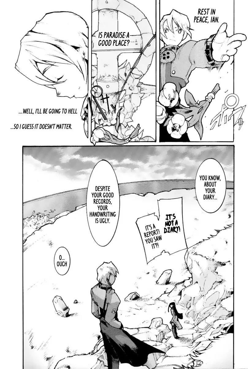 Juuhime - Sincerely Night Chapter 1 page 47 - Chapter 1: The Church's Dog