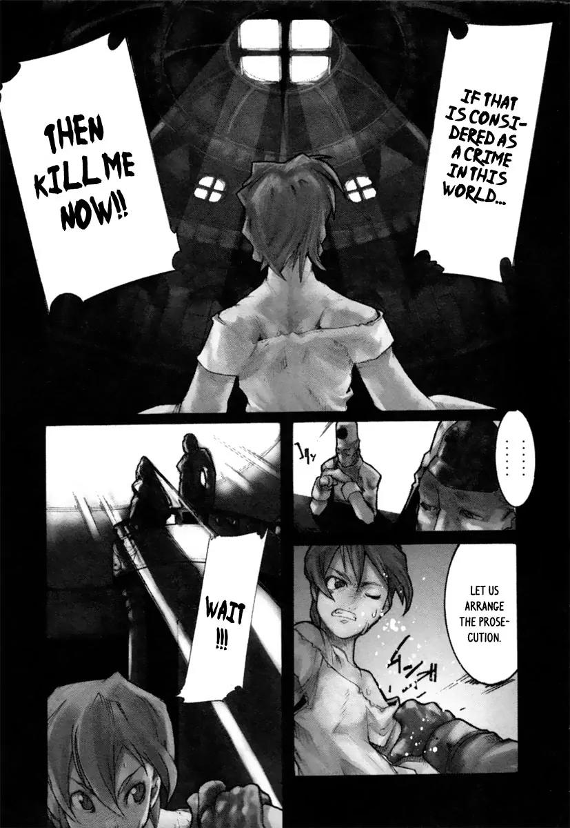 Juuhime - Sincerely Night Chapter 1 page 9 - Chapter 1: The Church's Dog
