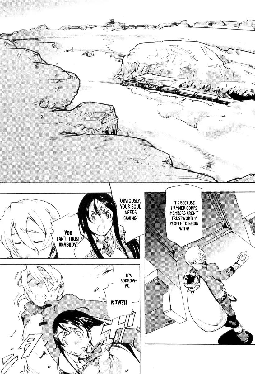 Juuhime - Sincerely Night Chapter 10 page 14 - Chapter 10: Rose Of Nightmare (1)